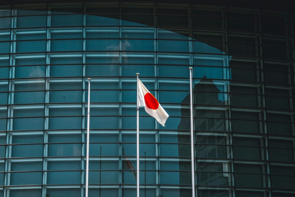 Japan To Reshape Crypto Taxation System In 2026 – Report