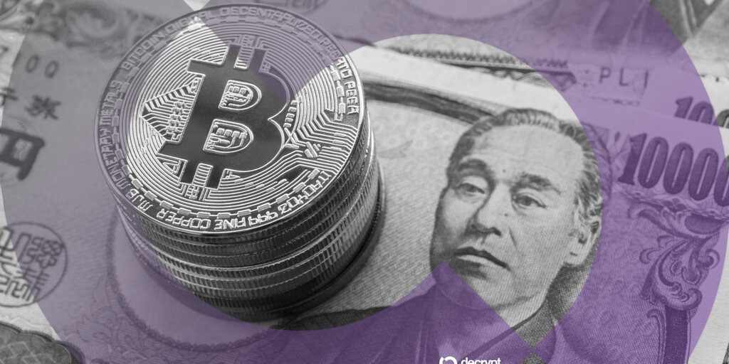 Japan Rates Hit Three-Decade High, But No ‘Meaningful Disruption’ to Crypto Market