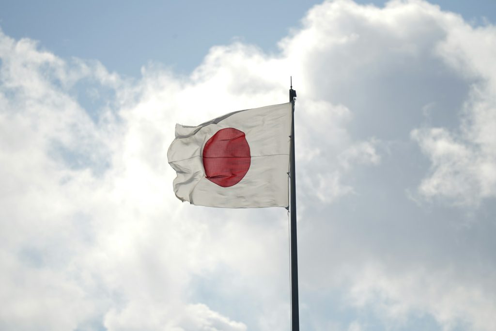 Japan’s LDP Calls For Crypto ETF Rules, Yen Stablecoin Push